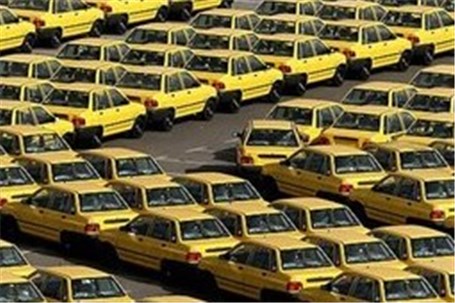 ماجرای توقف نوسازی تاکسی های فرسوده چیست؟