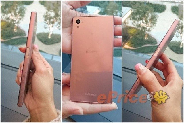 Pink-Xperia-Z5-hands-on_5-640x427