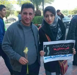 حمایت دختر جوان از ناصر حجازی در کنار امیر قلعه نوعی,اخبار ورزشی,جهانی‌ها