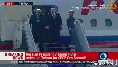 سفر پوتین به ایران ، حاشیه سفر پوتین به ایران