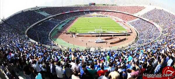 ورزشگاه آزادی دومین استادیوم ترسناک جهان ، هواداران فوتبال ، ورزشگاه ماکسیمیر زاگرب