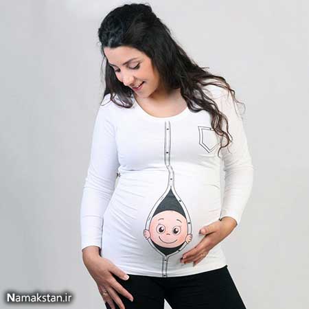 عکس های جالب مدل لباس بارداری با سبک طنز,عکس های مدل لباس بارداری,عکس های مدل لباس حاملگی