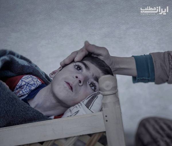 کودکان سوری عکس های غم انگیز