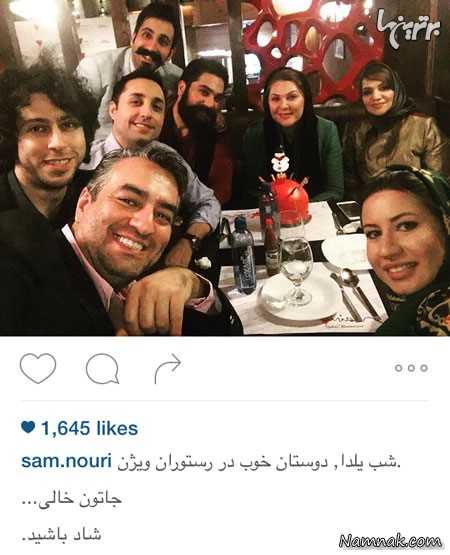 هنرمندان در شبکه های اجتماعی  ، حسام نواب صفوی ، بازیگران مشهور ایرانی