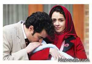 شهاب حسینی و ترانه علیدوستی ، روزگار عاشقی ، داستان سریال شهرزاد