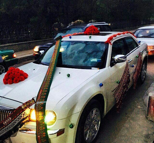 ماشین عروس کابلی!