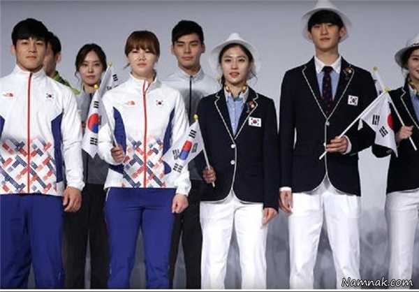 لباس کره ای ها ، لباس ورزشکاران کره ای ، لباس کره ای ضد پشه زیکا