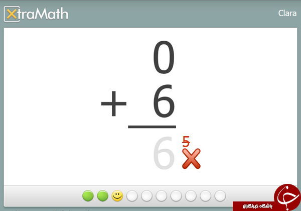 یادگیری ریاضیات با XtraMath +دانلود