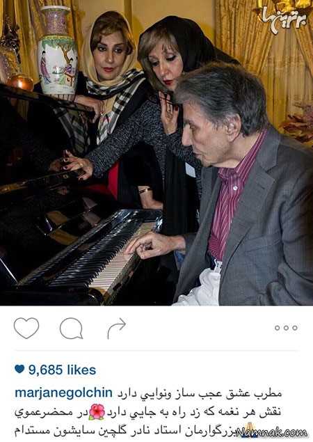 مرجانه گلچین و خواهرش ، همسر محمد بحرانی ، بازیگران مشهور ایرانی در شبکه های اجتماعی