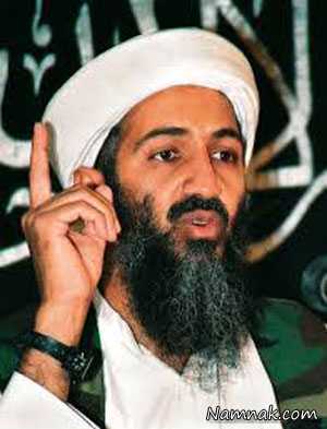 بن لادن ، جسد افراد معروف ، افراد معروف