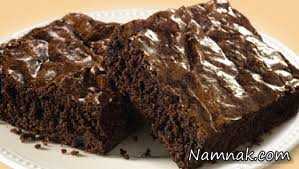 براونی شکلاتی ، براونی شکلاتی تیره ، کیک های خوشمزه