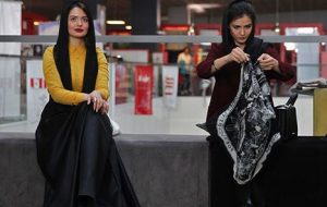 عکس حجاب بازیگران زن خارجی در جشنواره فجر,عکس بازیگران زن