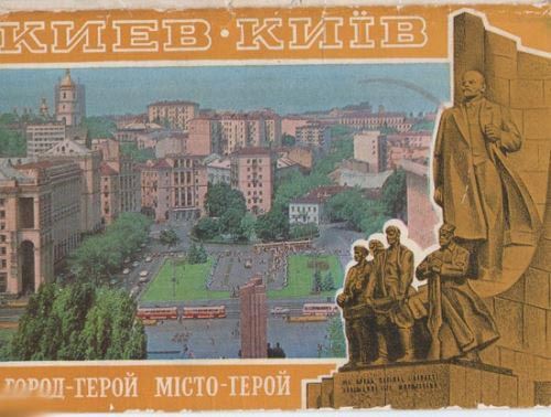 کارت پستال های دیدنی دوران کمونیسم