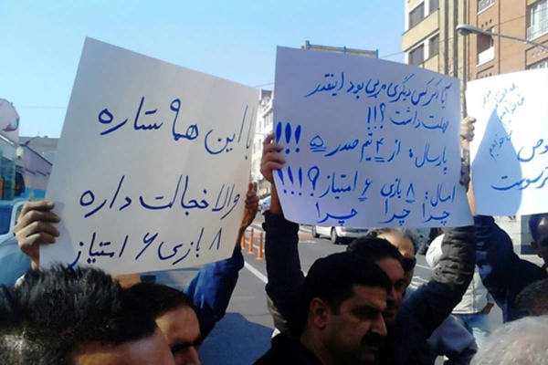خط و نشان هواداران خشمگین استقلال برای یکی از مدیران در سایه