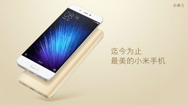 Xiaomi-Mi-5 (1)-w600-h600