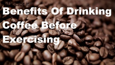 Benefits-Of-Drinking-Coffee-Before-Exercise-Cheap-Pre-Workout