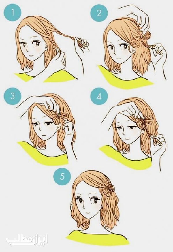 مدل بستن مو بستن موی دخترانه آموزش بستن مو