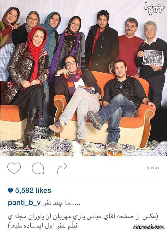 یک عکس پرستاره ، بازیگران مشهور ایرانی ، بازیگران مشهور ایرانی عکس جدید