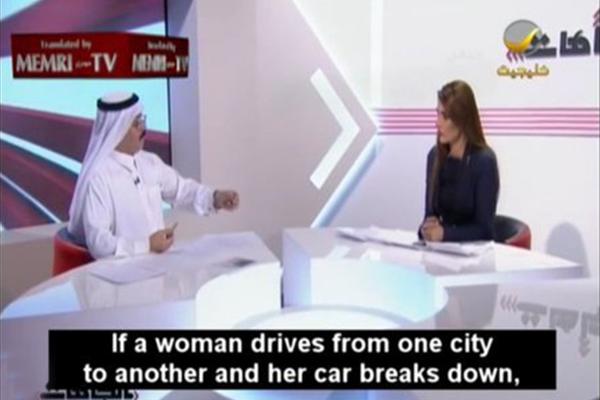 4گوشه دنیا/ توجیه عجیب مفتی سعودی درباره رانندگی نکردن زنان!