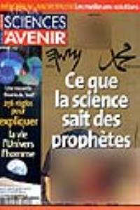 انتشار تصویر موهن از پیامبر(ص) در یک مجله فرانسوی