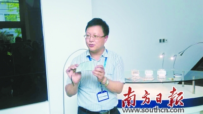 تولید اولین کاغذ الکترونیکی گرافن جهان در چین