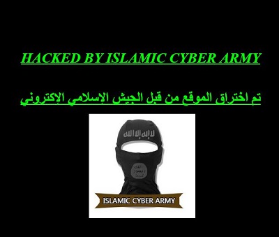 داعش سه سایت ایرانی را هک کرد