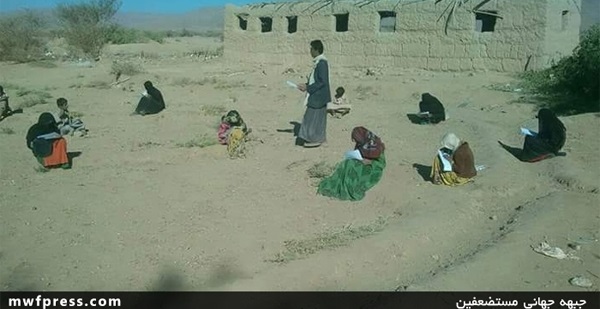 عکس/ کلاس درس دانش‌آموزان یمنی در خرابه‌ها