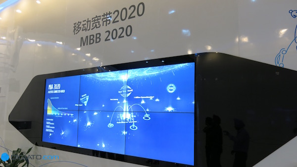 هوآوی در نظر دارد که در سال ۲۰۲۰ تکنولوژی 5G را به بازار عرضه کند. به اعتقاد چینی ها بیش از ۱ میلیارد دستگاه می توانند از این تکنولوژی جهت اتصال به اینترنت استفاده نمایند. هوآوی می گوید که این حوزه بازاری ۲ تریلیون دلاری را در خود جای داده است.