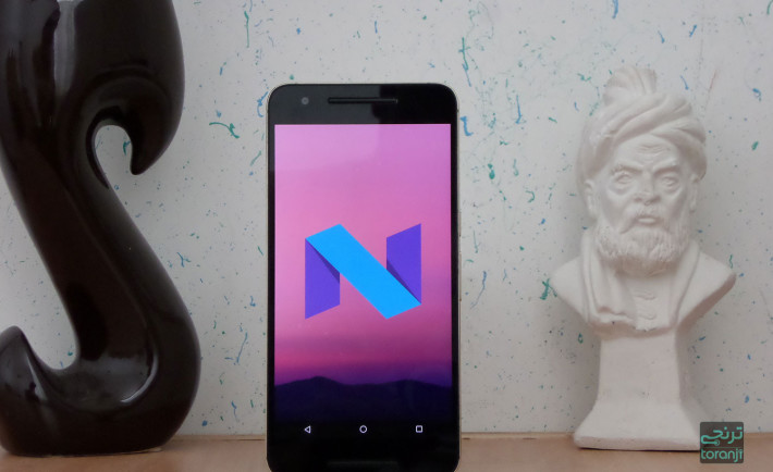 Android N Beta Program Review (12)