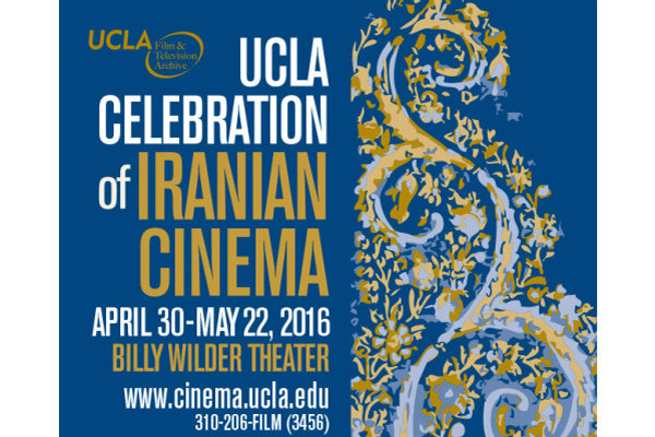فیلم‌های ایرانی به دانشگاه «یو سی ال ای» آمریکا می روند