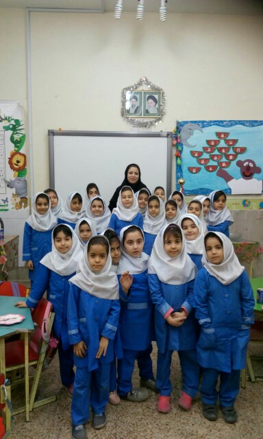 دانش آموزان کلاس اول دبستان مهدیه ماهشهر
