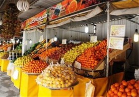 بازار/ قیمت انواع میوه و تره‌بار در ایام نوروز
