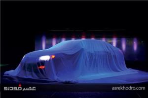 نما خودرو/ رونمایی از دو برند جدید در نمایشگاه خودرو اصفهان