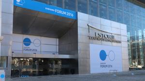 تماشا کنید/ گزارش ویدیویی از کنفرانس سالیانه سامسونگ در پرتغال