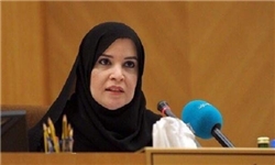 خبرگزاری فارس: برای اولین بار یک زن، ریاست یک پارلمان عربی را بر عهده گرفت