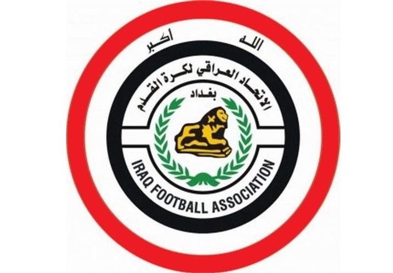 نامه رسمی عراقی‌ها به AFC و فیفا برای میزبانی از حریفان در ایران