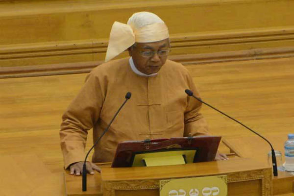 رئیس جمهور جدید میانمار ادای سوگند کرد
