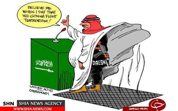تمسخر آل سعود در سایت های خارجی+ تصویر