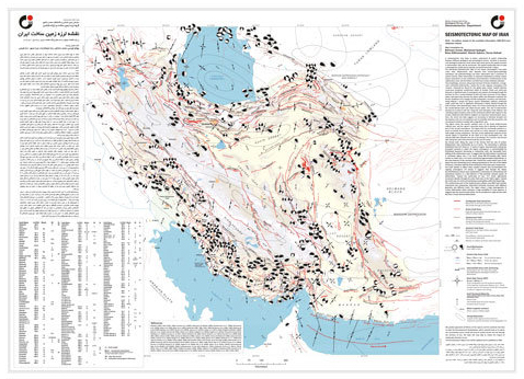 نقشه لرزه زمین‌ساخت ایران تهیه شد