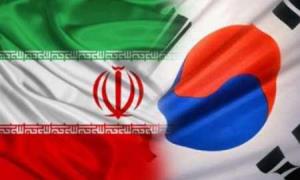 بانک کره جنوبی رتبه اعتباری ایران را یک درجه بالاتر می برد