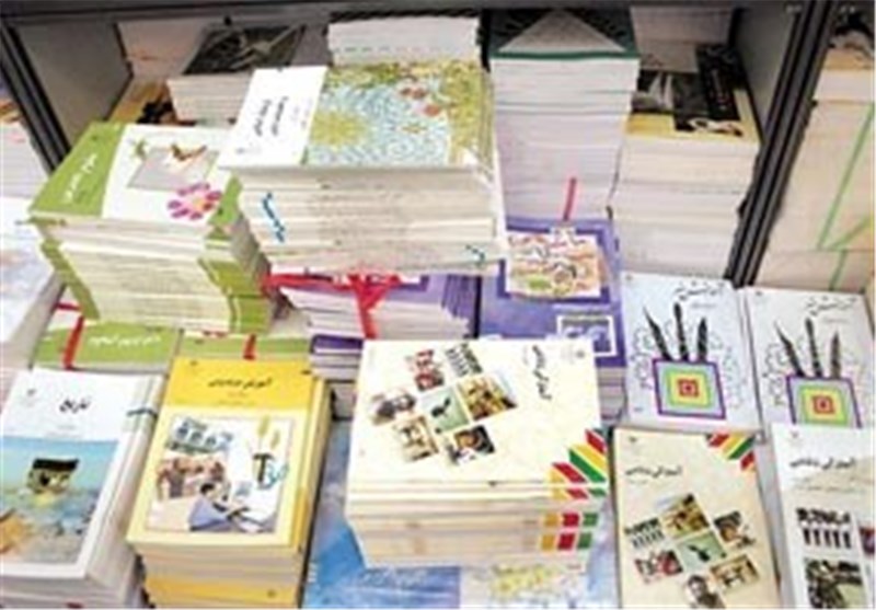 وضعیت چاپ و توزیع کتب درسی سال تحصیلی ۹۵-۹۶
