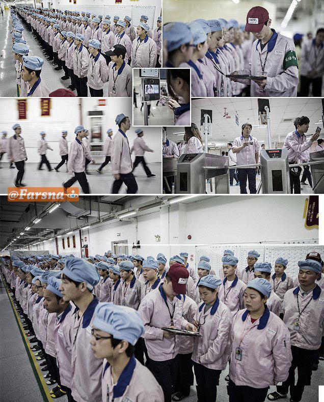 کارخانه مونتاژ آیفون برای اپل در شانگهای چین 