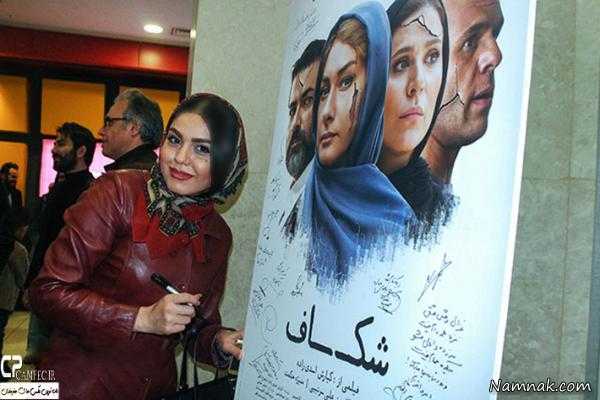 آزاده زارعی ، بازیگران زن مشهور ایرانی ، عکسهای جدید بازیگران زن مشهور