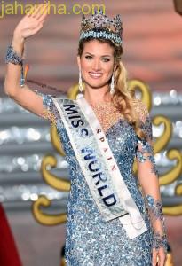 دختر شایسته 2015 در Miss World 2015 اهل اسپانیا,دختر شایسته