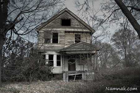 خانه های ارواح ، ارواح و اجنه ، خانه های ترسناک