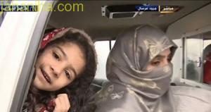 همسر ابوبکر البغدادی کیست + عکس,داعش