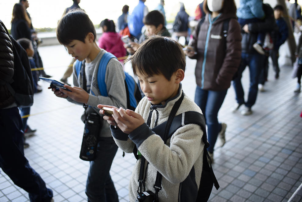 عکس/ سرگرمی های نسل آتی در  ژاپن