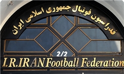 خبرگزاری فارس: تصویب بودجه 51 میلیاردی برای سال 94-95 برای فوتبال