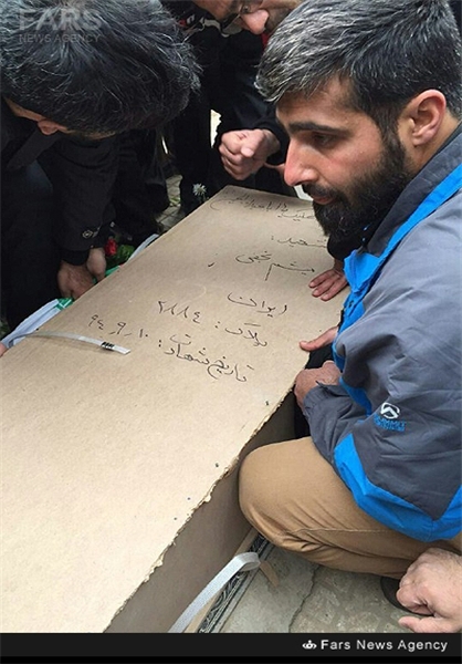 تصاویر/ شهید مدافع حرمی که پیکرش بازنگشت