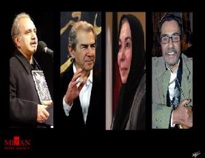 پرافتخارترین بازیگران سینمای ایران در 